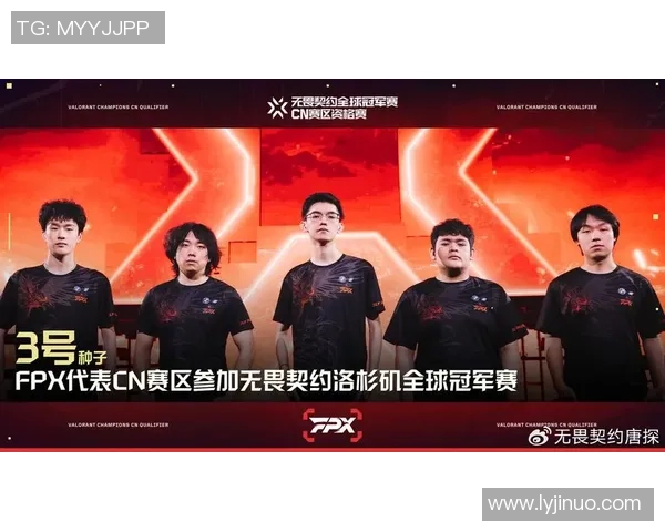 FPX战队在挑战者杯积分榜上以51分稳居第一位置，争夺冠军的希望依然强烈